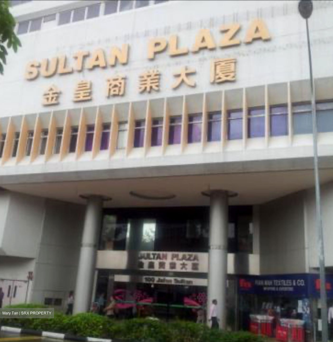 Golden Sultan Plaza (D7), Shop House #438463571